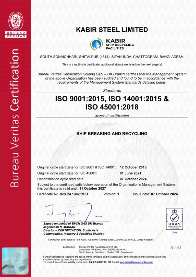 KABIR STEEL LIMITED-IMS_2024 (1)_page-0001